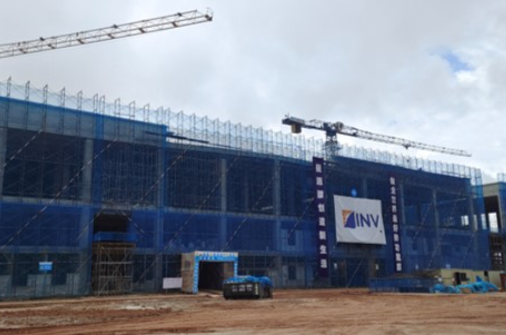 INV Lithium-ion Battery Separator Plant