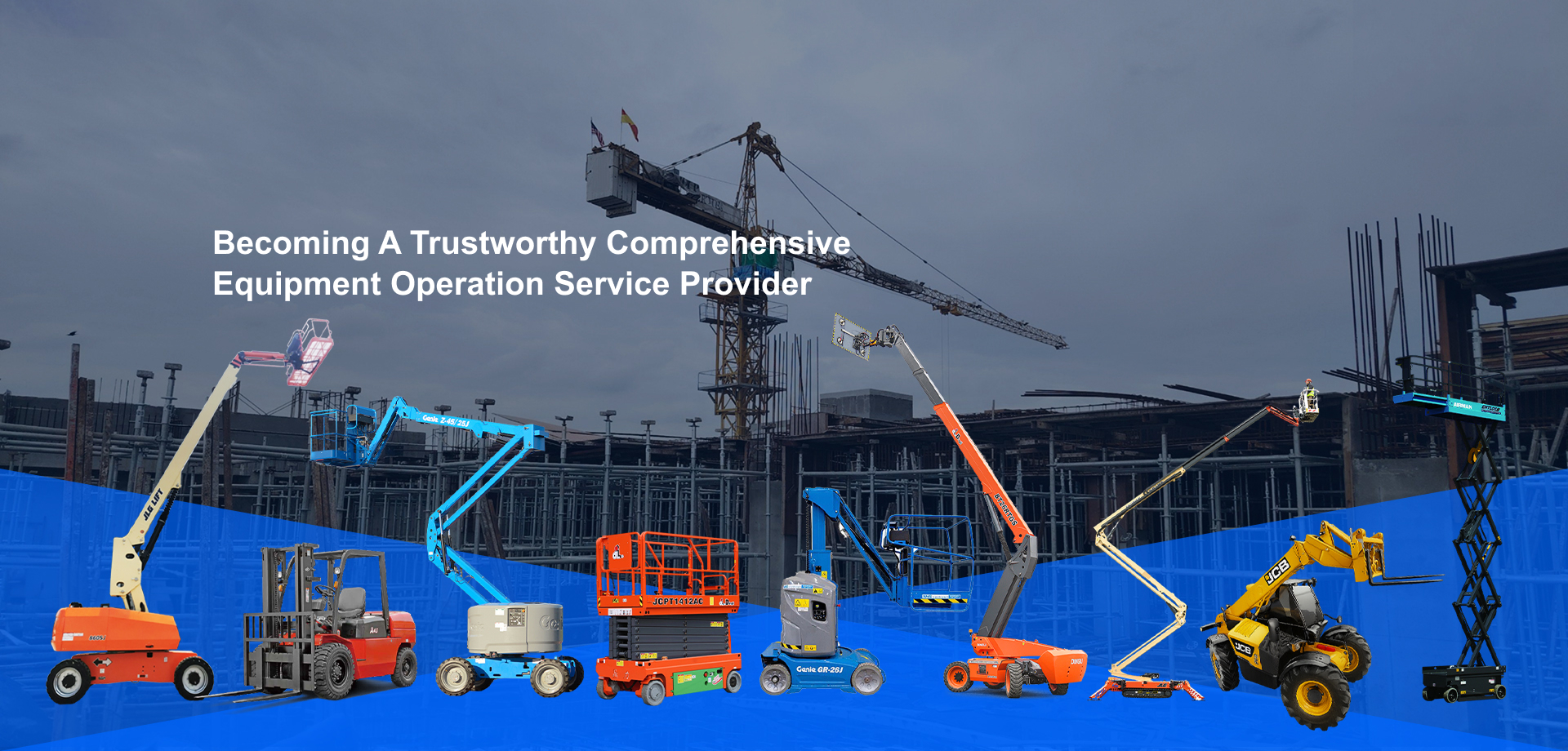 微信图片_20260123133909_2351_10